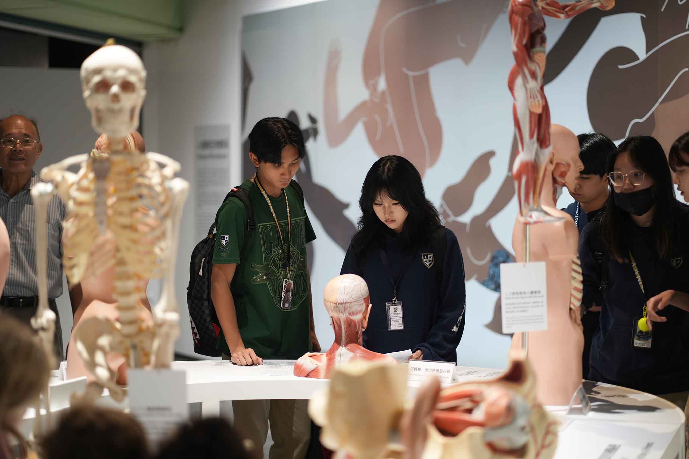 ScienceMuseum HeroImage